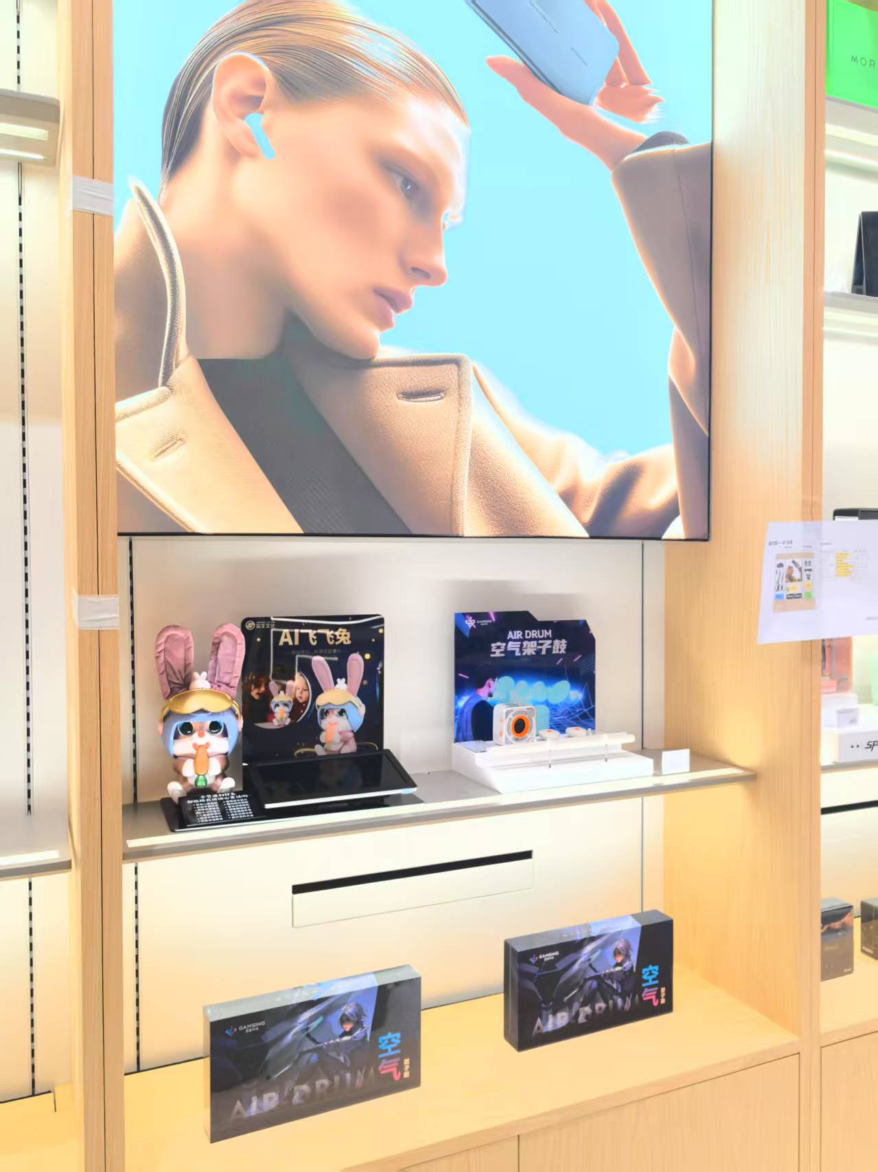 實豐文化AI玩具上架全渠道 點亮智能玩趣新體驗